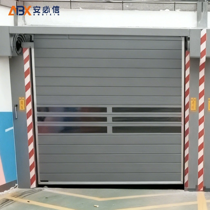 儋州市消防高速门